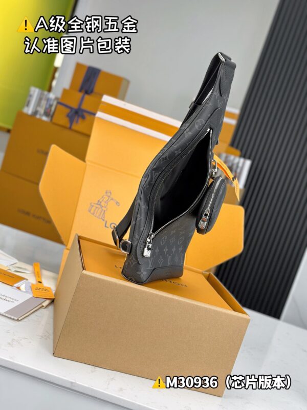 img_0326 DUO Shoulder Bag M30936 Size 20x42x6 cm
