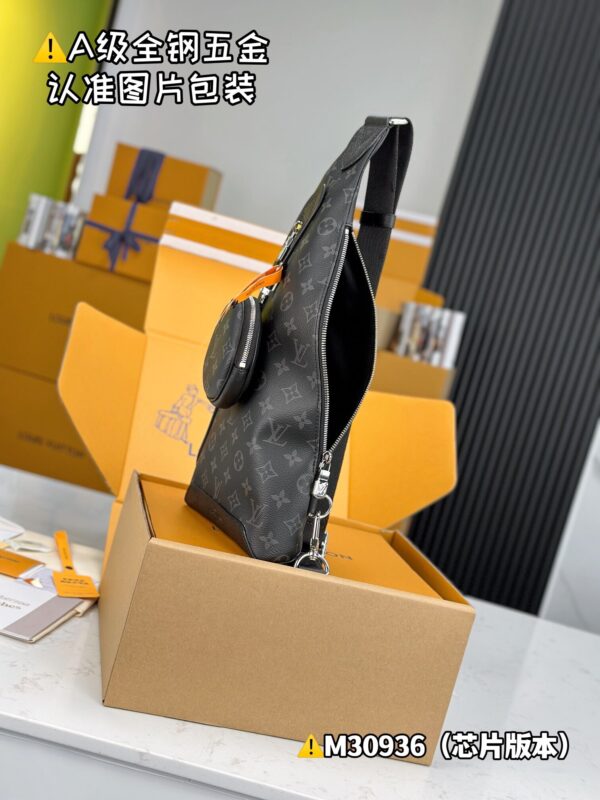img_0327 DUO Shoulder Bag M30936 Size 20x42x6 cm