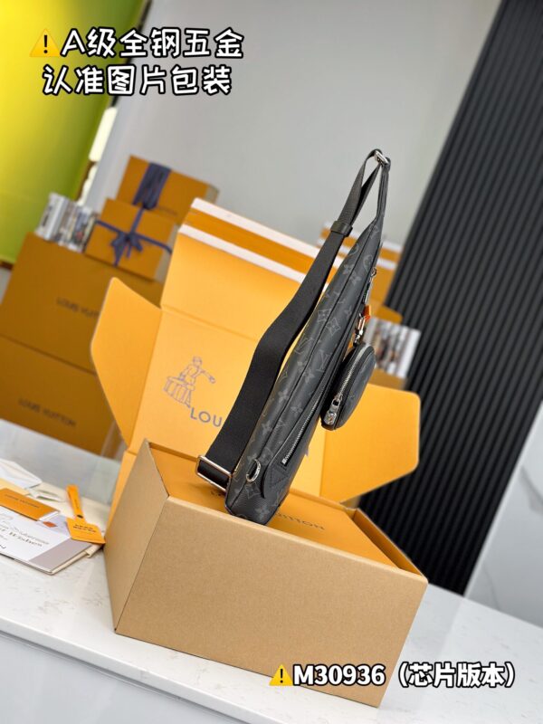 img_0328 DUO Shoulder Bag M30936 Size 20x42x6 cm