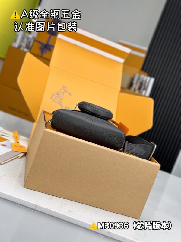 img_0329 DUO Shoulder Bag M30936 Size 20x42x6 cm