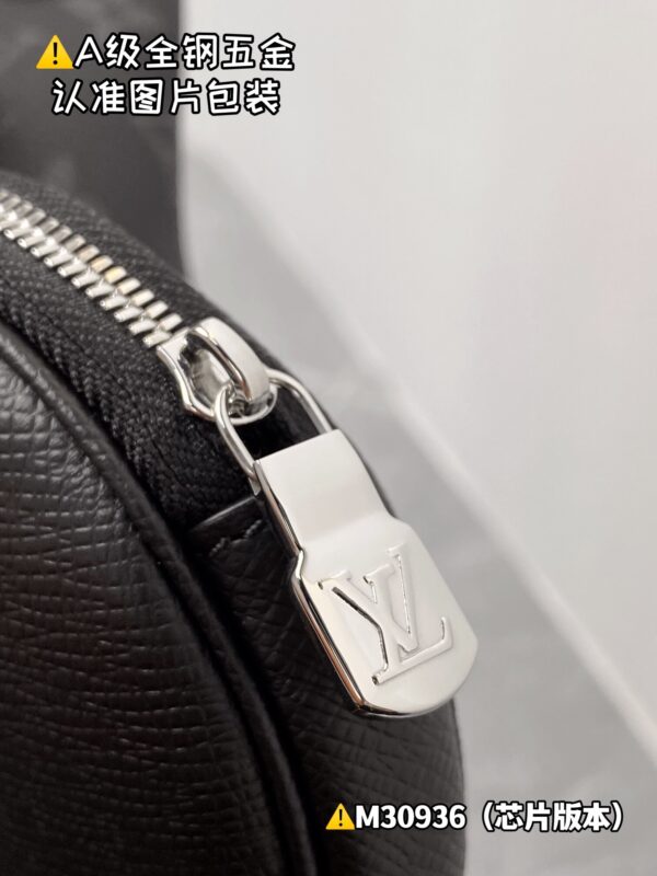 img_0330 DUO Shoulder Bag M30936 Size 20x42x6 cm