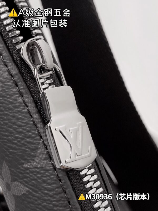 img_0334 DUO Shoulder Bag M30936 Size 20x42x6 cm