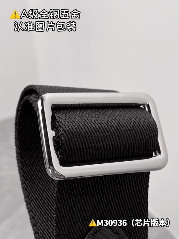 img_0335 DUO Shoulder Bag M30936 Size 20x42x6 cm