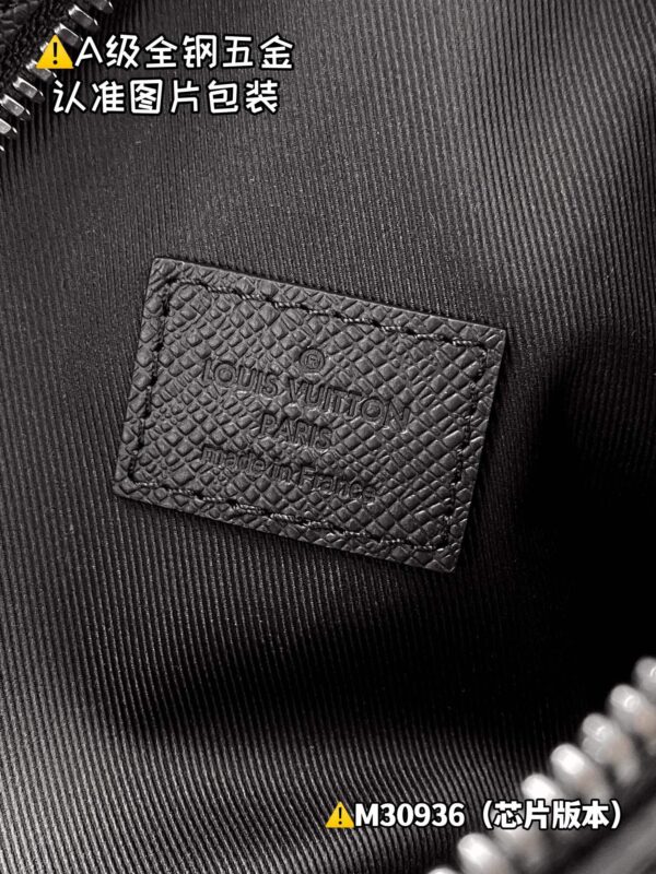 img_0338 DUO Shoulder Bag M30936 Size 20x42x6 cm