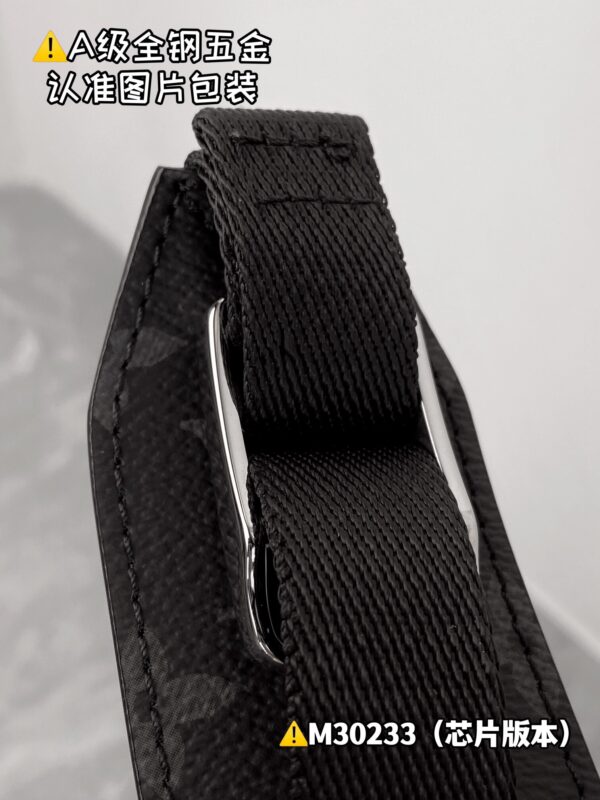 img_0355 OUTDOOR Messenger Bag M30233 Size 26x20x10.5 cm