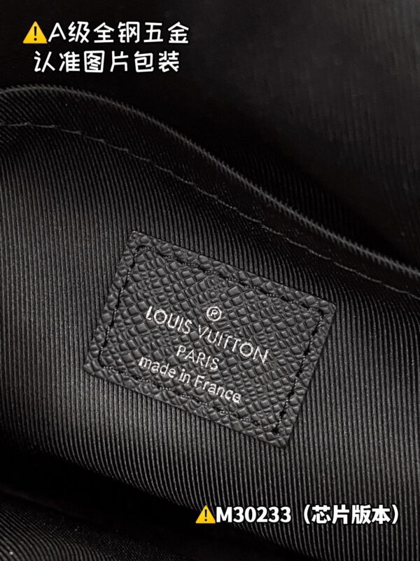 img_0356 OUTDOOR Messenger Bag M30233 Size 26x20x10.5 cm