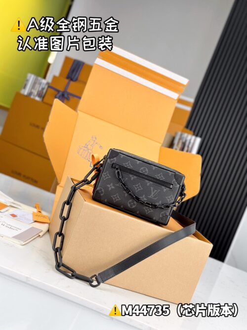 MINI SOFT TRUNK Chain Bag M44735 Size 18.5x13x8 cm