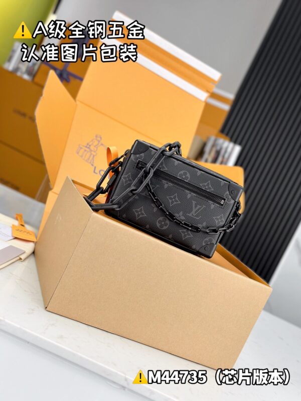 img_0361 MINI SOFT TRUNK Chain Bag M44735 Size 18.5x13x8 cm