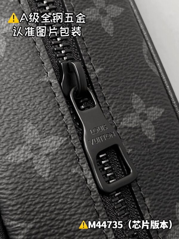 img_0366 MINI SOFT TRUNK Chain Bag M44735 Size 18.5x13x8 cm