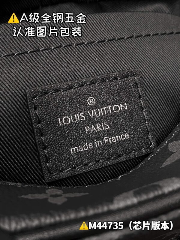 img_0374 MINI SOFT TRUNK Chain Bag M44735 Size 18.5x13x8 cm