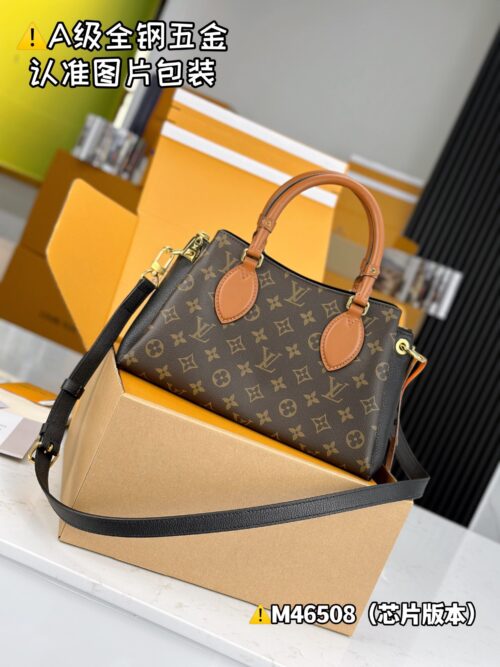 VENDOME BB M46495/M46508 Size 26x18x15 cm