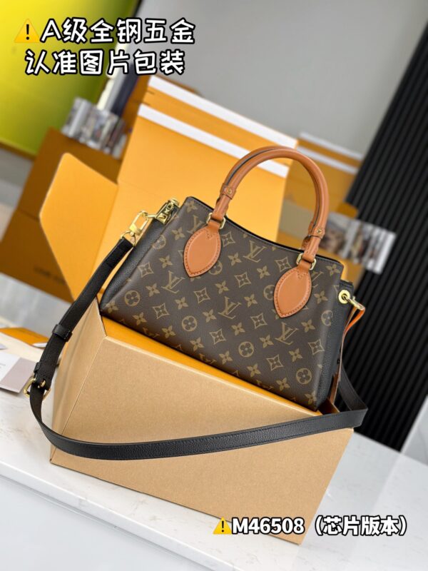 img_0375 VENDOME BB M46495/M46508 Size 26x18x15 cm