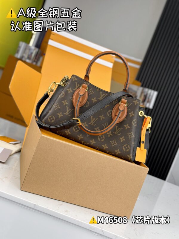 img_0380 VENDOME BB M46495/M46508 Size 26x18x15 cm