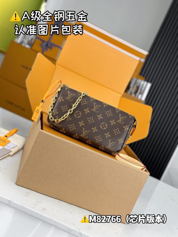 img_0394 POCHETTE ACCESSOIRES M82766 Size 23.5x13.5x4cm