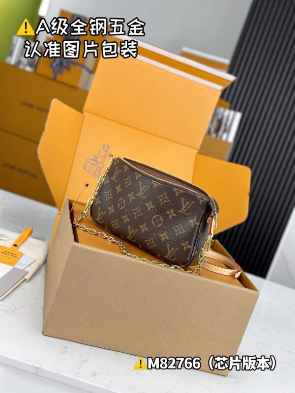 img_0398 POCHETTE ACCESSOIRES M82766 Size 23.5x13.5x4cm