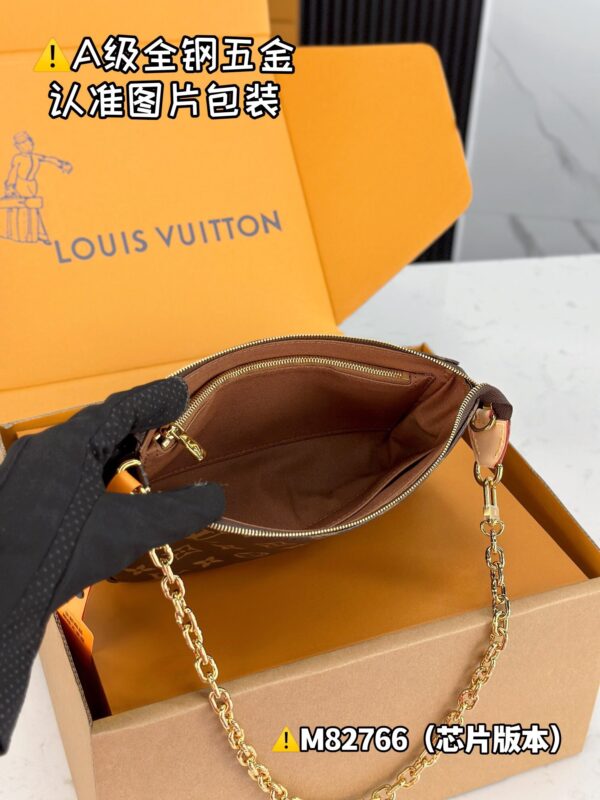 img_0400 POCHETTE ACCESSOIRES M82766 Size 23.5x13.5x4cm
