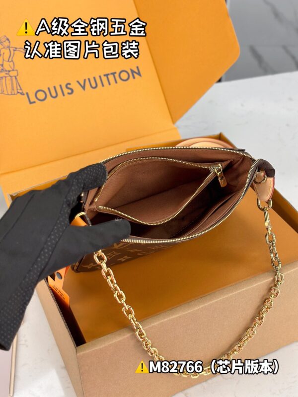 img_0401 POCHETTE ACCESSOIRES M82766 Size 23.5x13.5x4cm