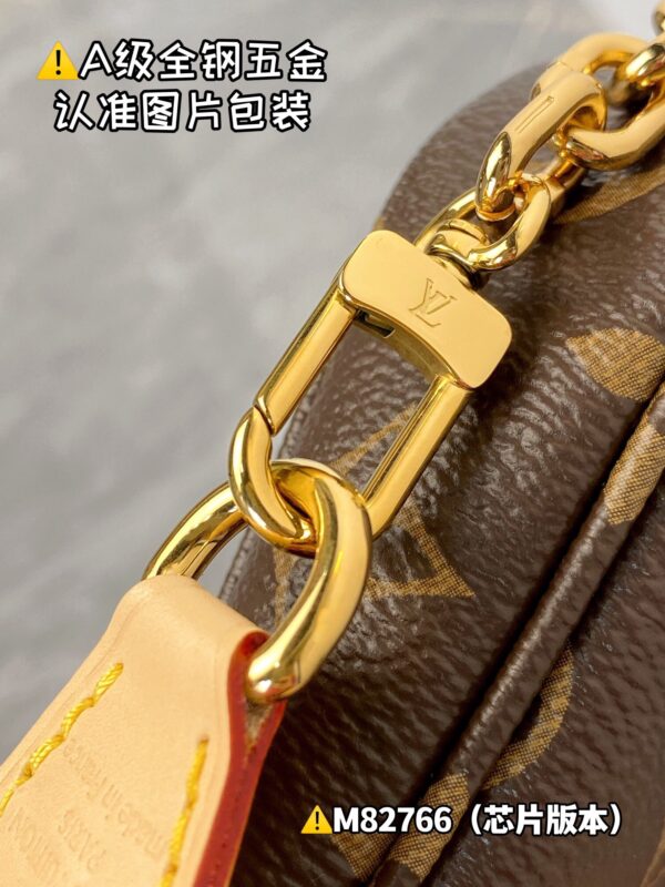 img_0405 POCHETTE ACCESSOIRES M82766 Size 23.5x13.5x4cm