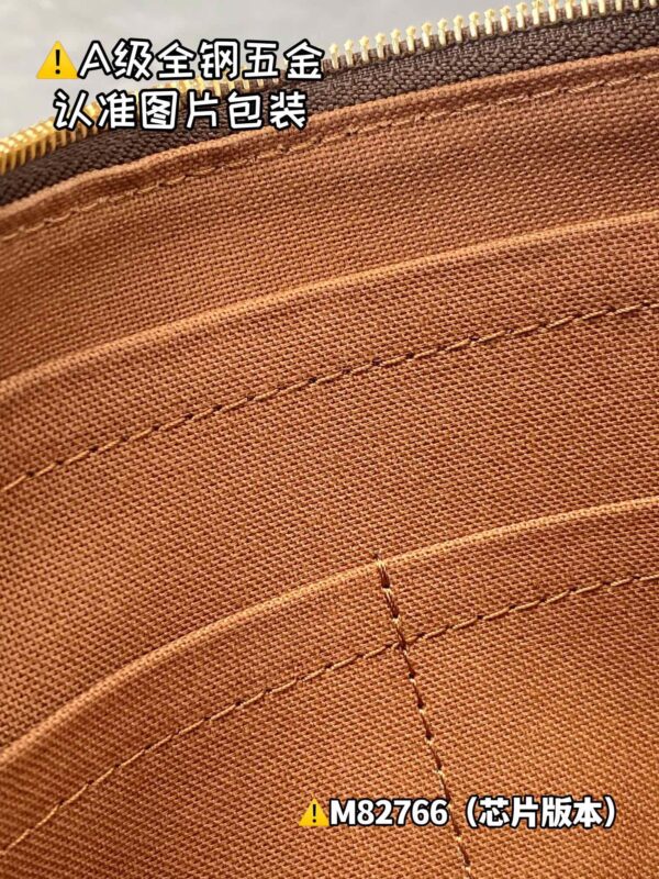 img_0409 POCHETTE ACCESSOIRES M82766 Size 23.5x13.5x4cm