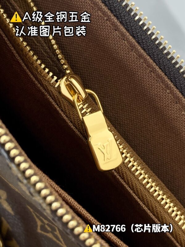 img_0410 POCHETTE ACCESSOIRES M82766 Size 23.5x13.5x4cm