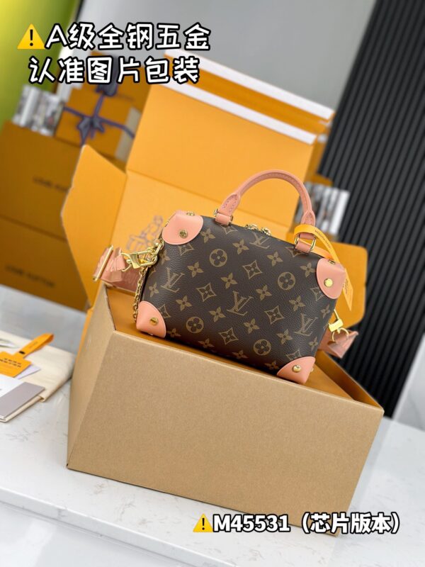 img_0412 PETITE MALLE SOUPLE M45531 Size 20x14x7.5 cm