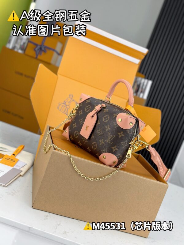 img_0416 PETITE MALLE SOUPLE M45531 Size 20x14x7.5 cm