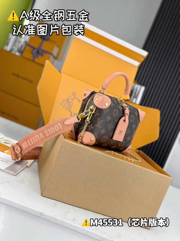 img_0417 PETITE MALLE SOUPLE M45531 Size 20x14x7.5 cm