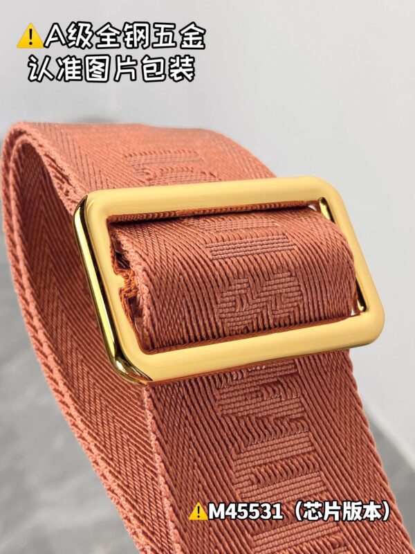 img_0426 PETITE MALLE SOUPLE M45531 Size 20x14x7.5 cm