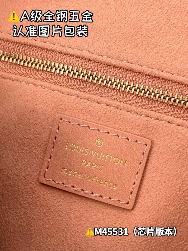 img_0428 PETITE MALLE SOUPLE M45531 Size 20x14x7.5 cm