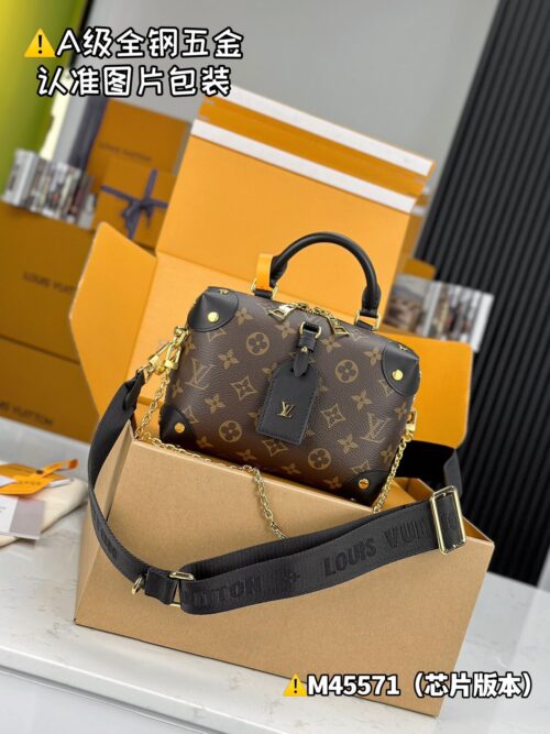 PETITE MALLE SOUPLE M45571 Size 20x14x7.5 cm