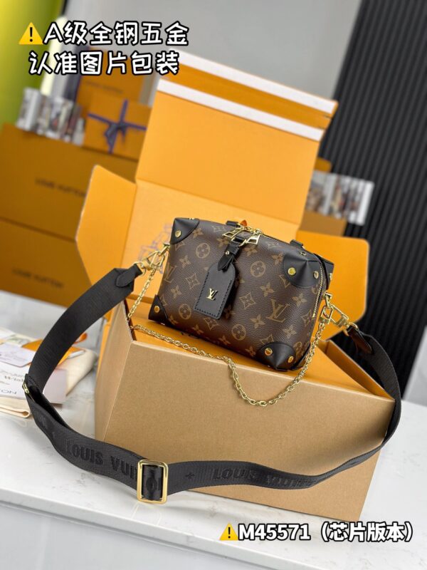 img_0431 PETITE MALLE SOUPLE M45571 Size 20x14x7.5 cm