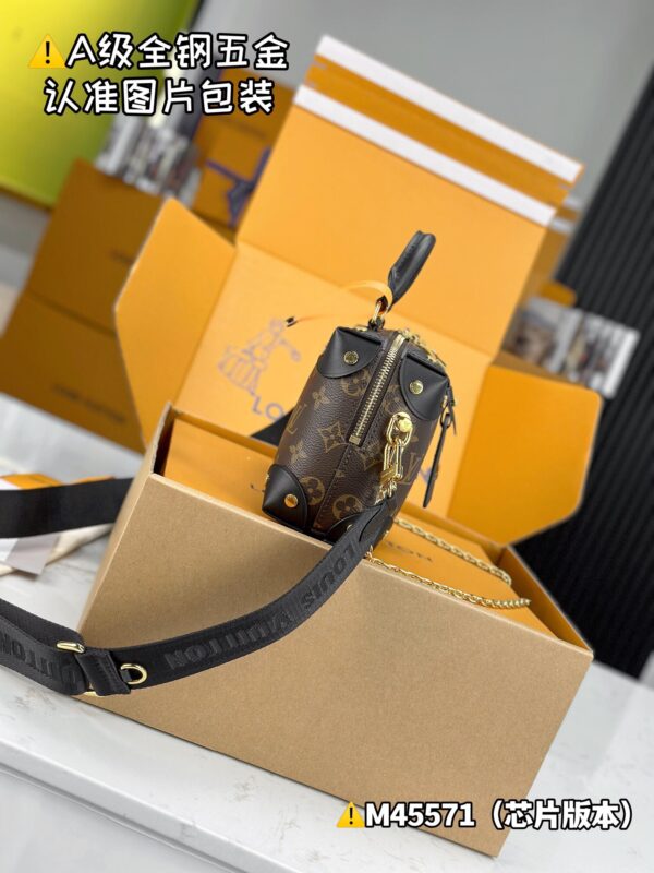 img_0434 PETITE MALLE SOUPLE M45571 Size 20x14x7.5 cm