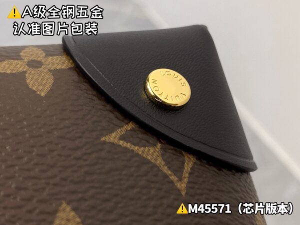 img_0441 PETITE MALLE SOUPLE M45571 Size 20x14x7.5 cm