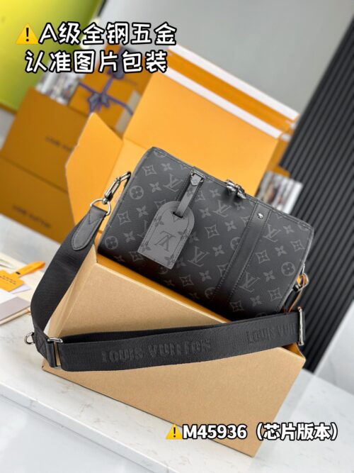 CITY KEEPALL M45936 Size 27x17x13 cm