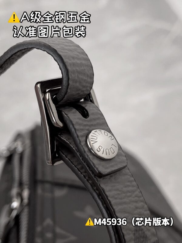 img_0458 CITY KEEPALL M45936 Size 27x17x13 cm