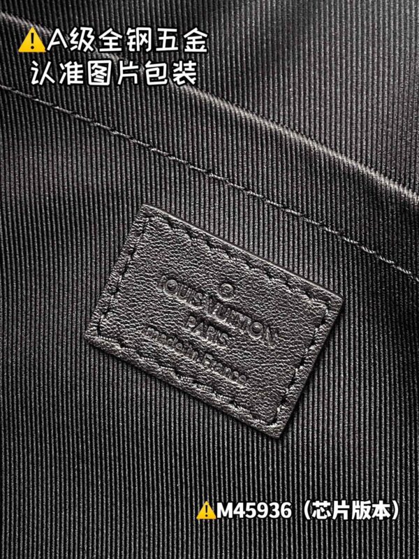 img_0464 CITY KEEPALL M45936 Size 27x17x13 cm