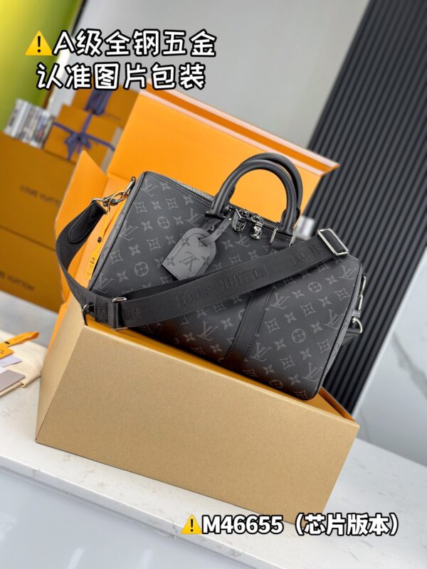 img_0465 KEEPALL BANDOULIÈRE 35 M46655 Size 34x21x16 cm