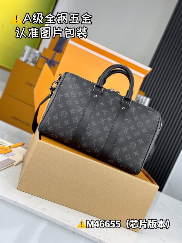 img_0466 KEEPALL BANDOULIÈRE 35 M46655 Size 34x21x16 cm