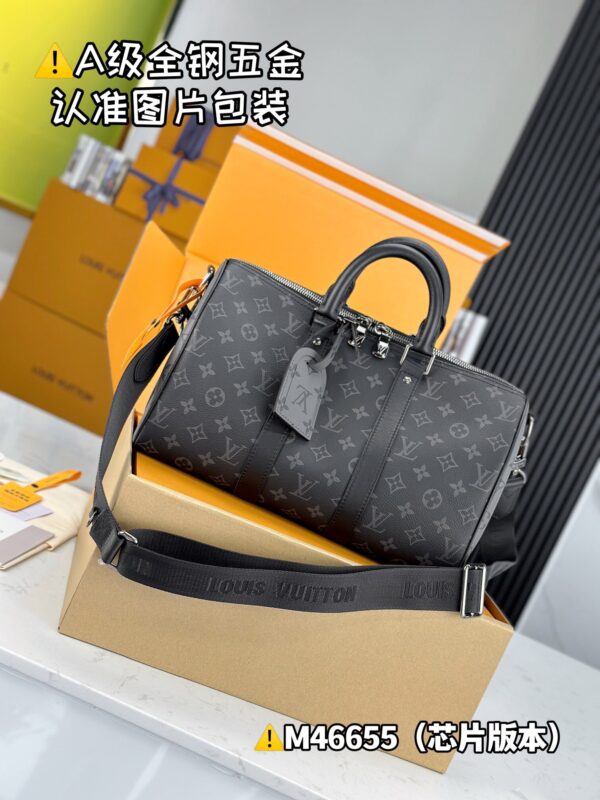 img_0469 KEEPALL BANDOULIÈRE 35 M46655 Size 34x21x16 cm