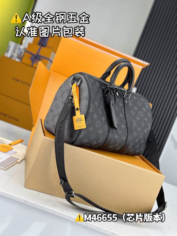img_0470 KEEPALL BANDOULIÈRE 35 M46655 Size 34x21x16 cm