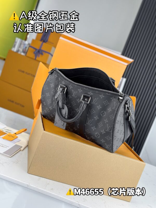 img_0472 KEEPALL BANDOULIÈRE 35 M46655 Size 34x21x16 cm