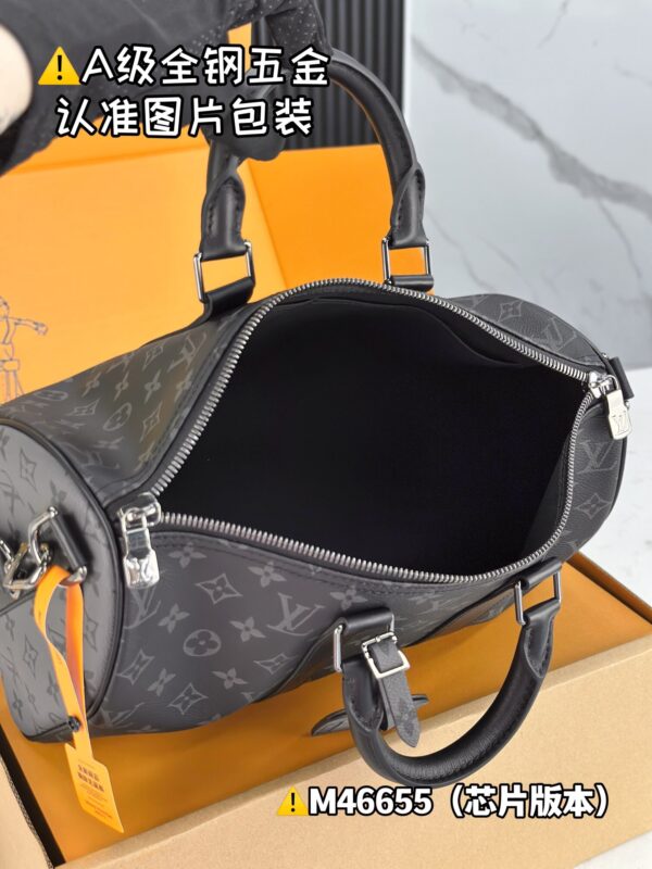 img_0473 KEEPALL BANDOULIÈRE 35 M46655 Size 34x21x16 cm