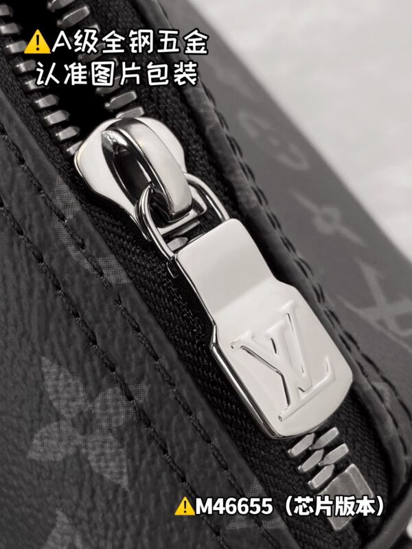 img_0477 KEEPALL BANDOULIÈRE 35 M46655 Size 34x21x16 cm