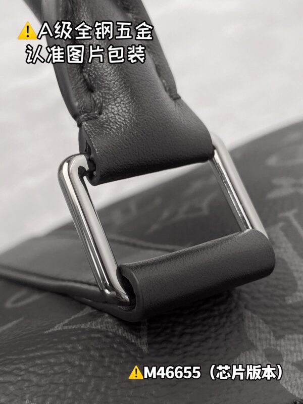 img_0478 KEEPALL BANDOULIÈRE 35 M46655 Size 34x21x16 cm