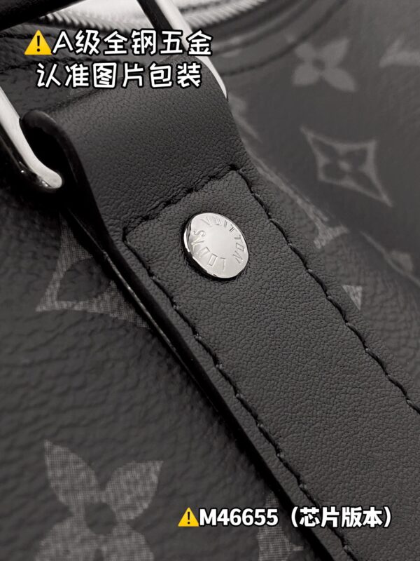 img_0481 KEEPALL BANDOULIÈRE 35 M46655 Size 34x21x16 cm