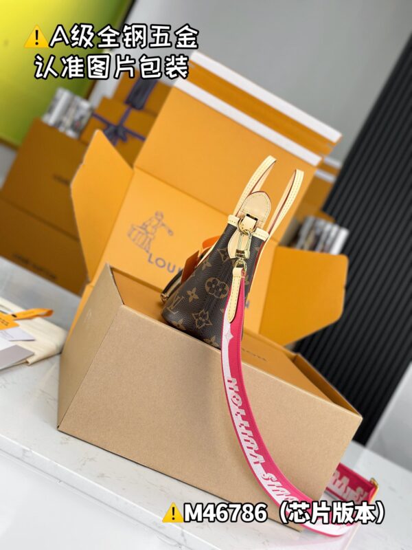 img_0485 NEVERFULL BB M46786 Size 24x14x9 cm