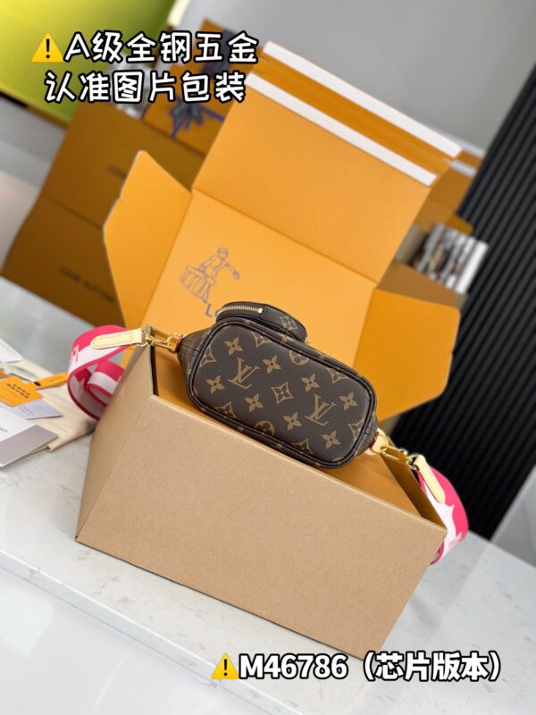 img_0486 NEVERFULL BB M46786 Size 24x14x9 cm