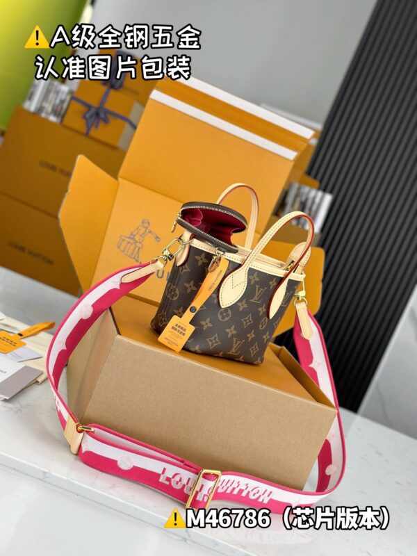 img_0490 NEVERFULL BB M46786 Size 24x14x9 cm