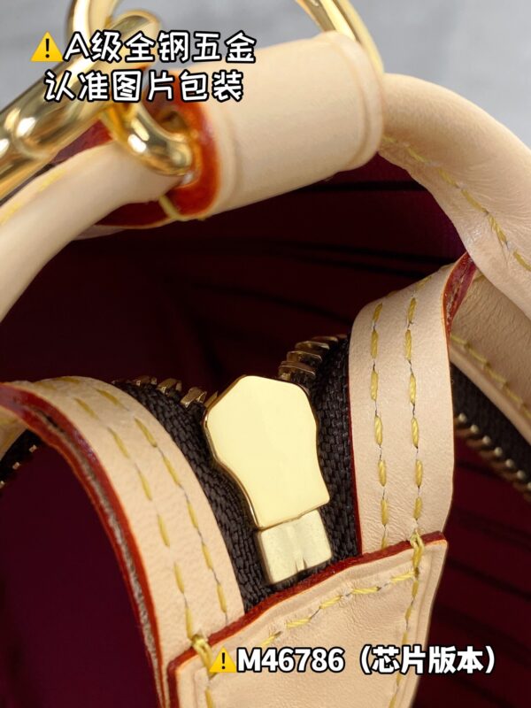 img_0497 NEVERFULL BB M46786 Size 24x14x9 cm
