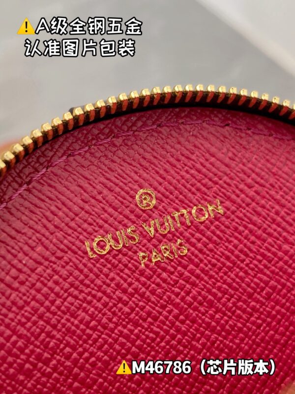 img_0500 NEVERFULL BB M46786 Size 24x14x9 cm